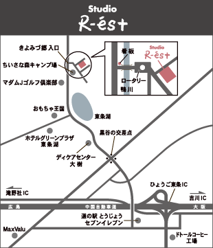 スタジオ・R-est地図